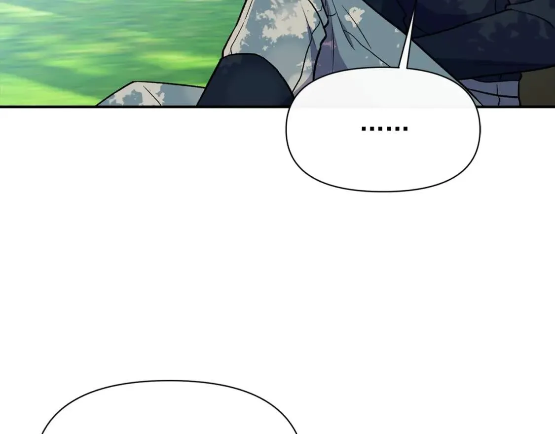 第72话 最甜的糖 第165页