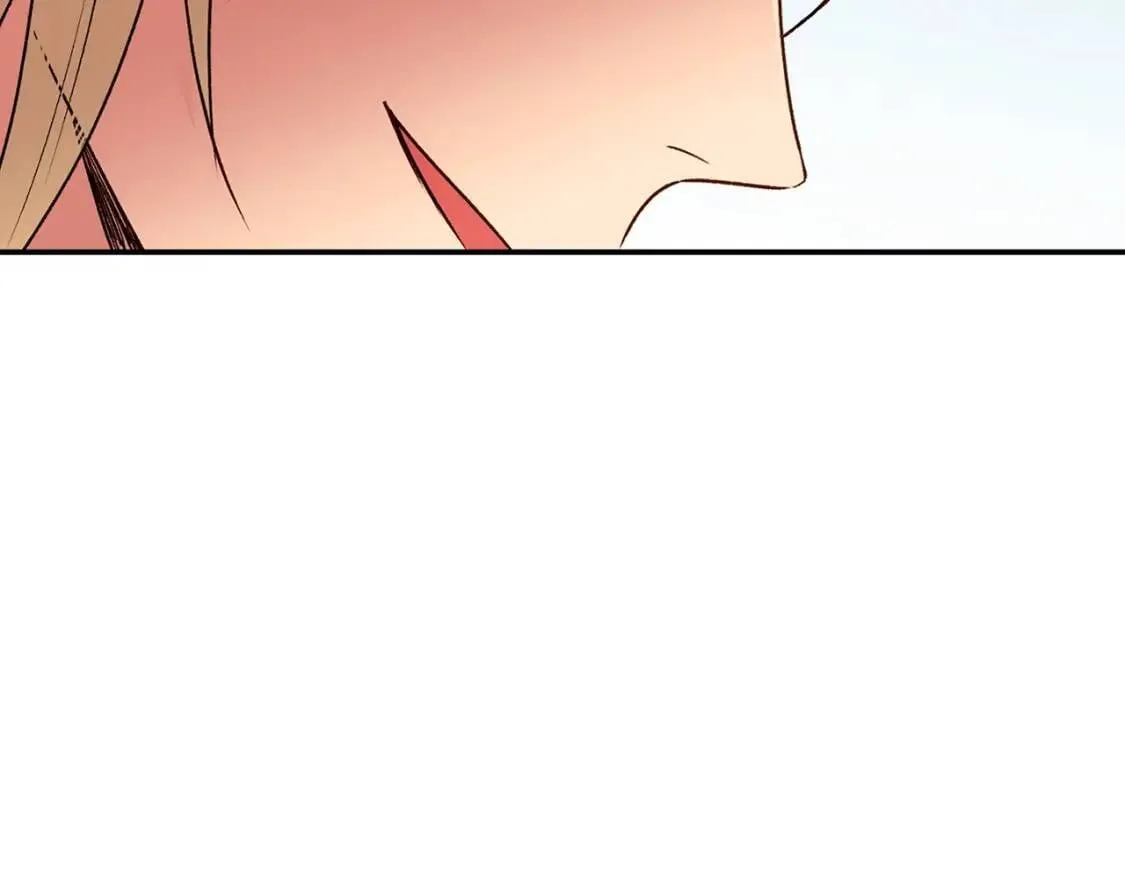 第71话 男友力爆表 第7页