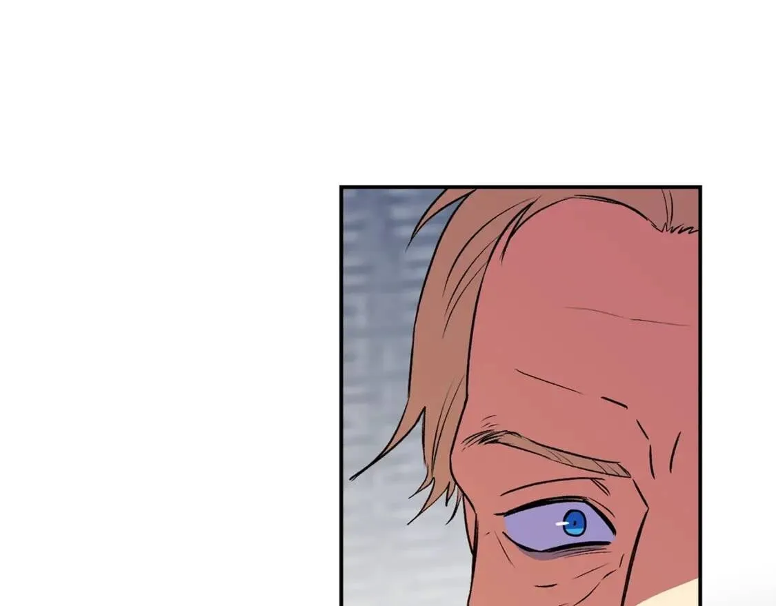 第71话 男友力爆表 第12页