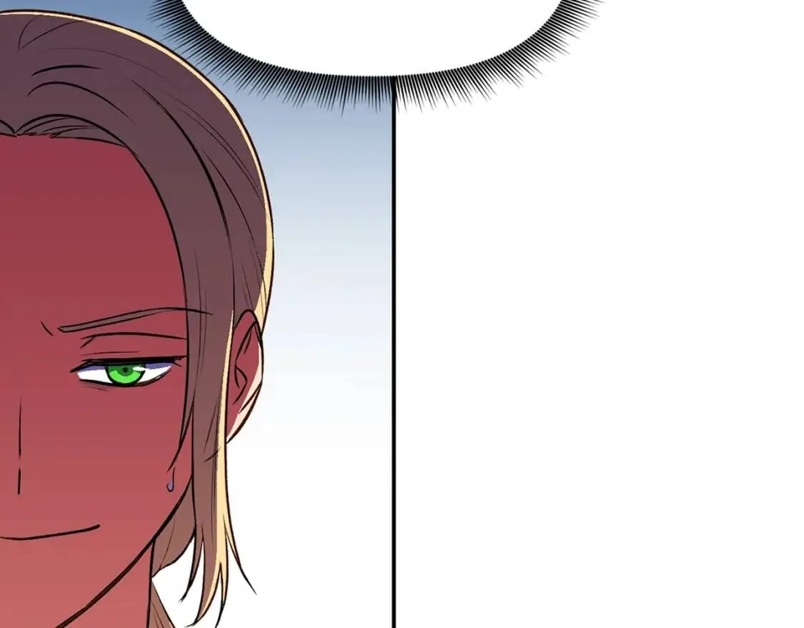 第71话 男友力爆表 第27页
