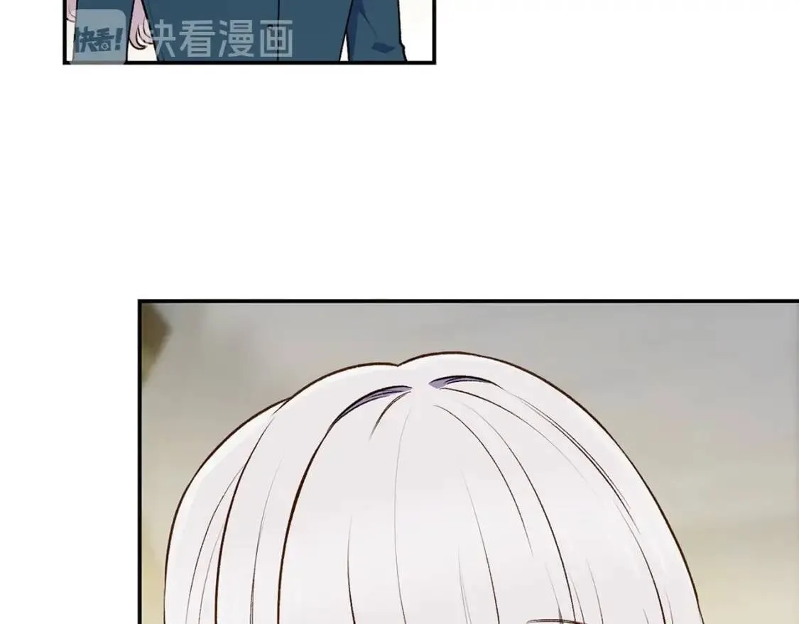第71话 男友力爆表 第107页