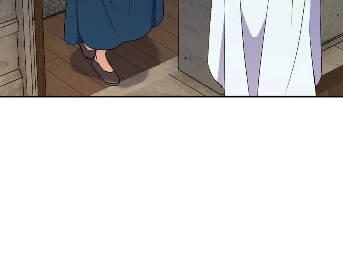 第71话 男友力爆表 第112页
