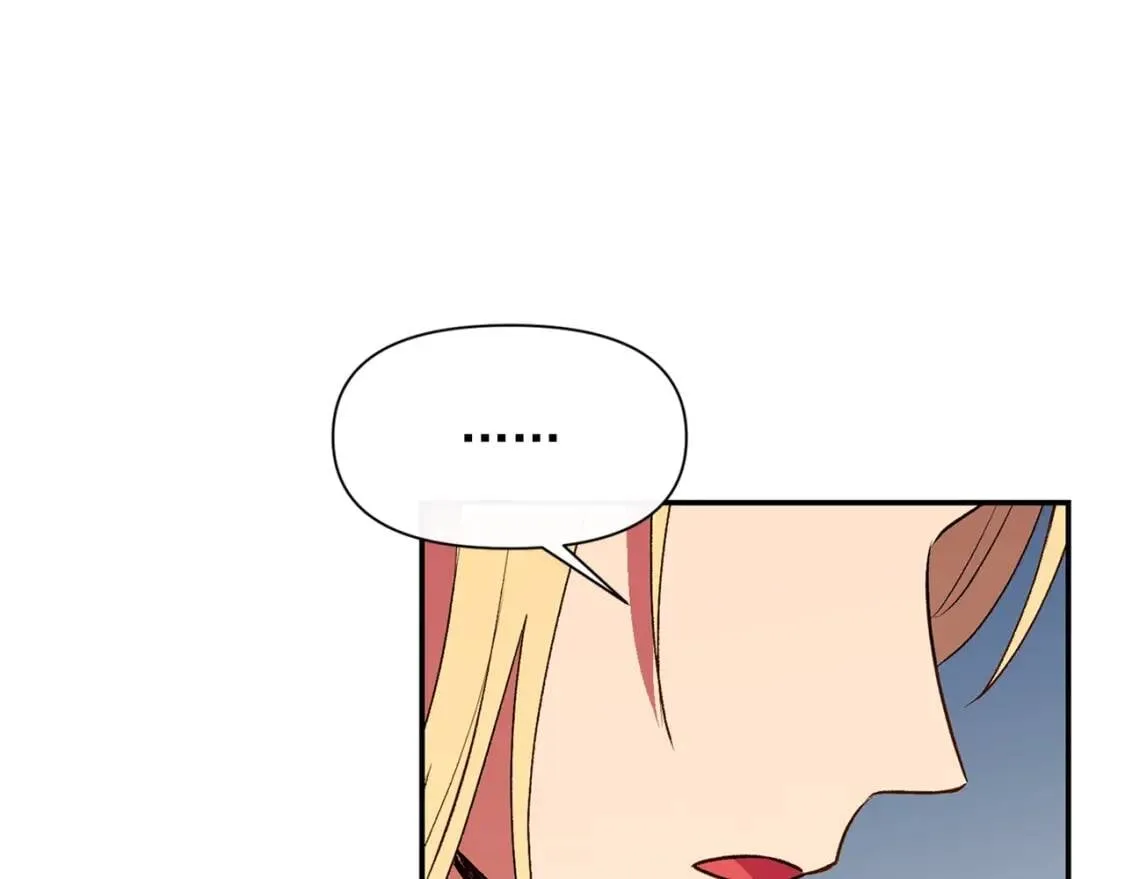 第70话 反叛军“艾坦” 第144页