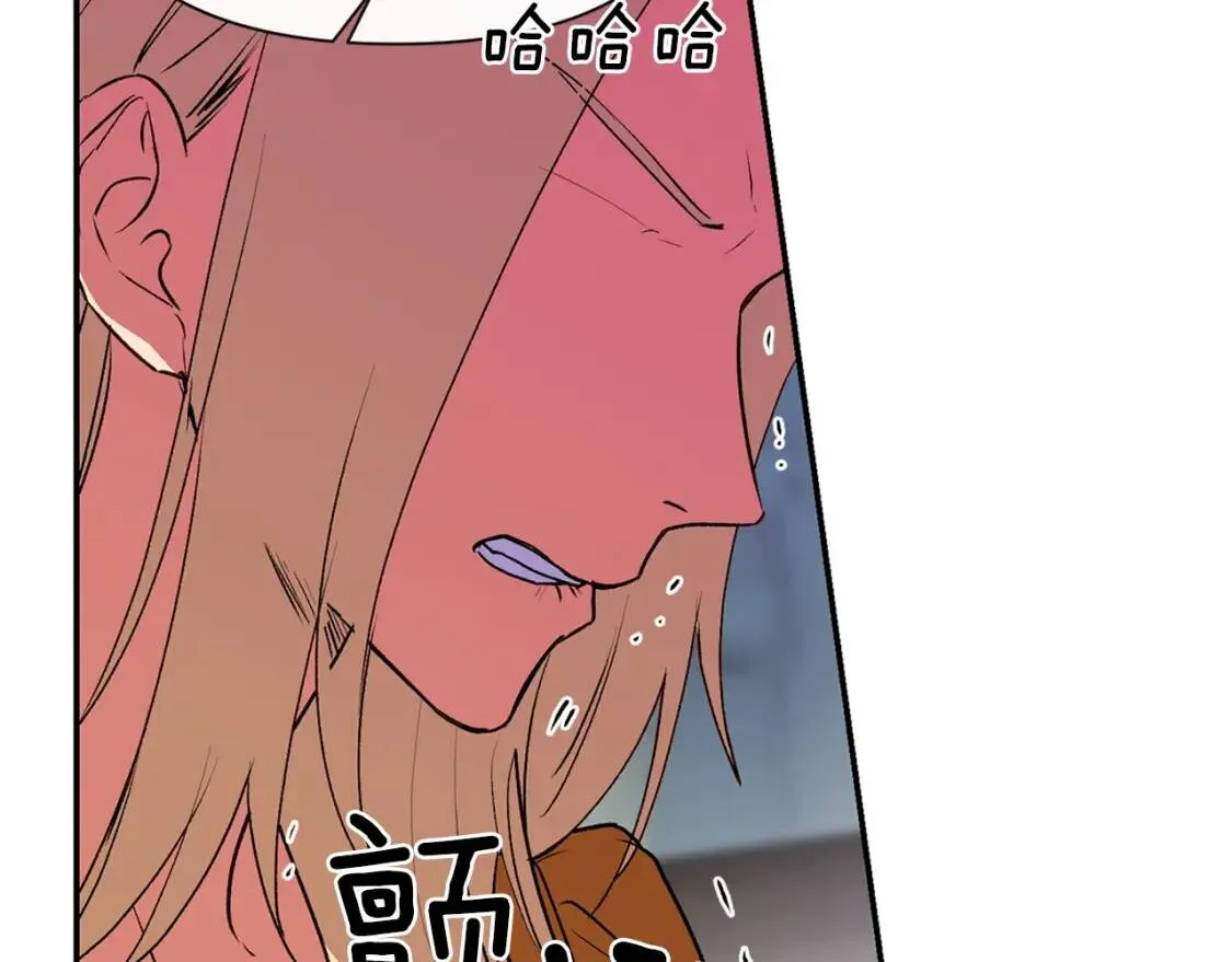 第69话 戴罪之身的候选人 第34页