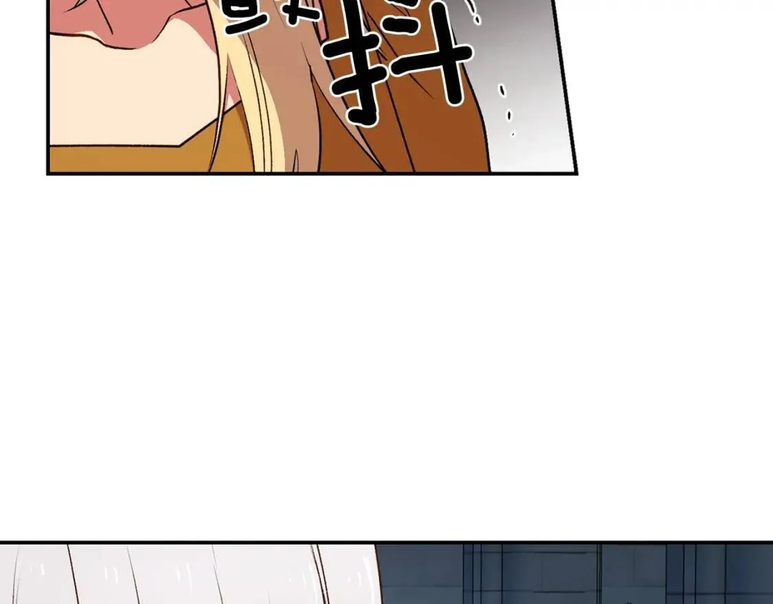 第69话 戴罪之身的候选人 第35页