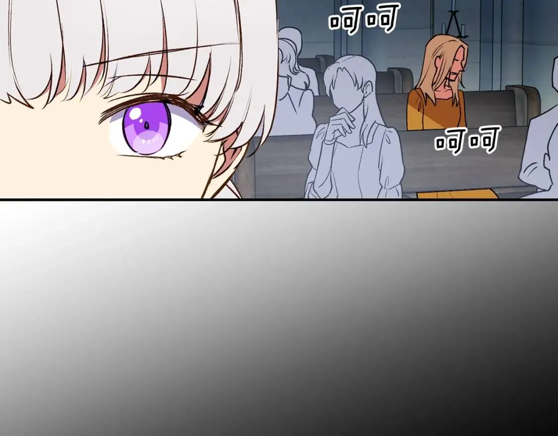 第69话 戴罪之身的候选人 第36页