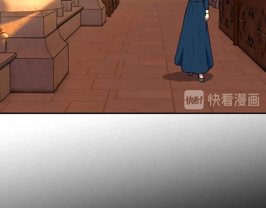 第69话 戴罪之身的候选人 第138页