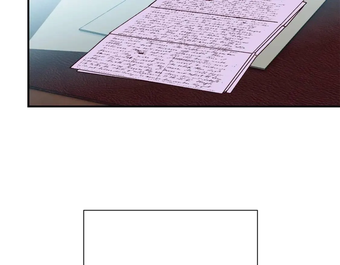 第67话 安排庆典 第5页