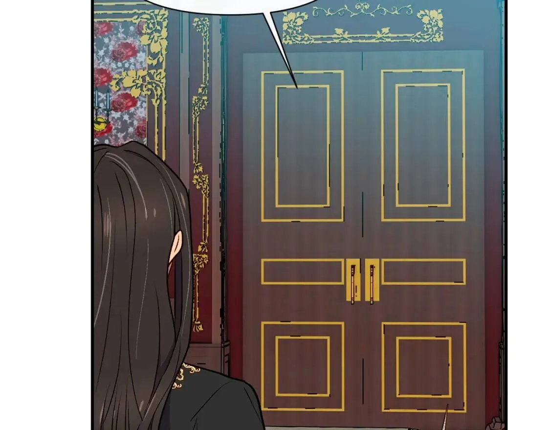 第67话 安排庆典 第31页