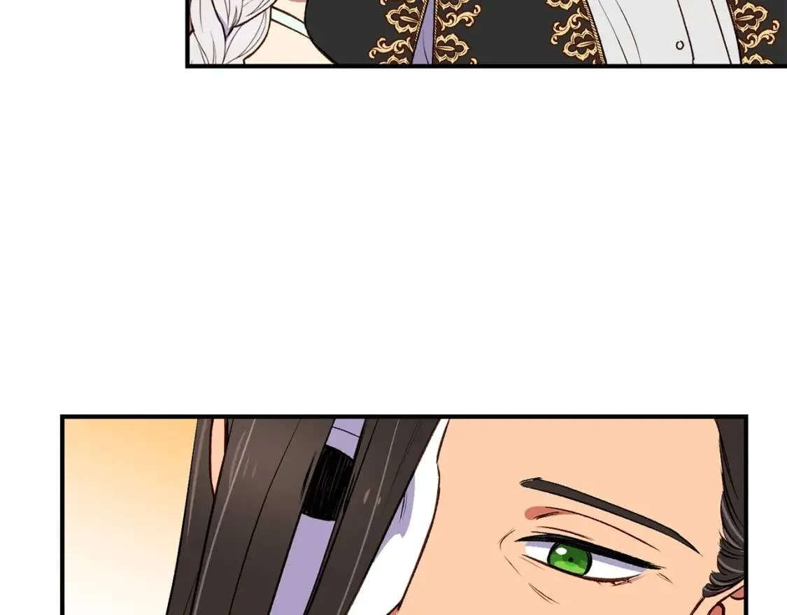 第67话 安排庆典 第45页