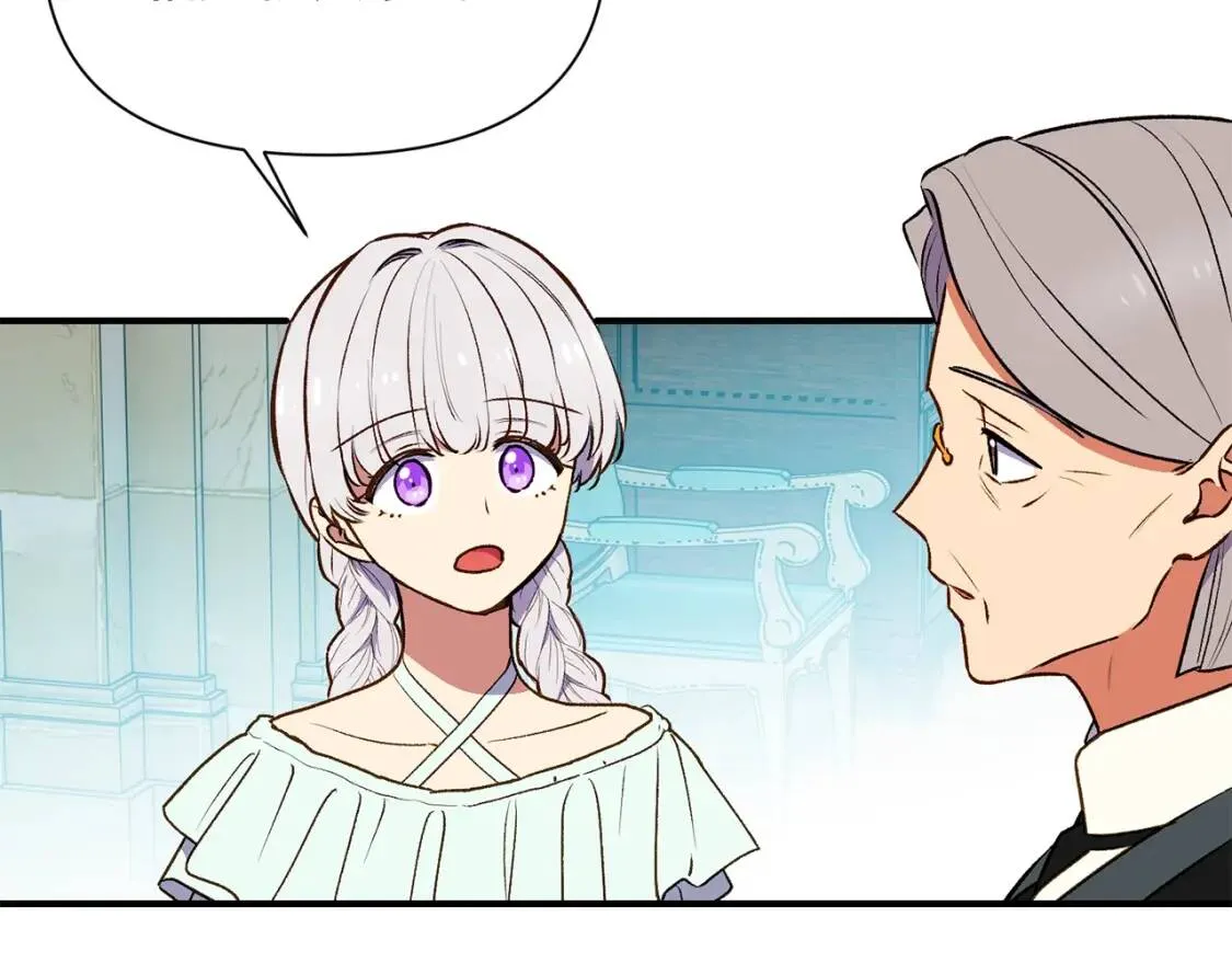 第67话 安排庆典 第101页