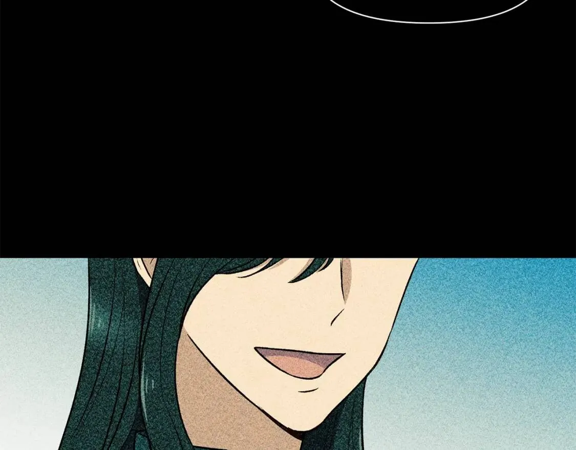 第67话 安排庆典 第122页
