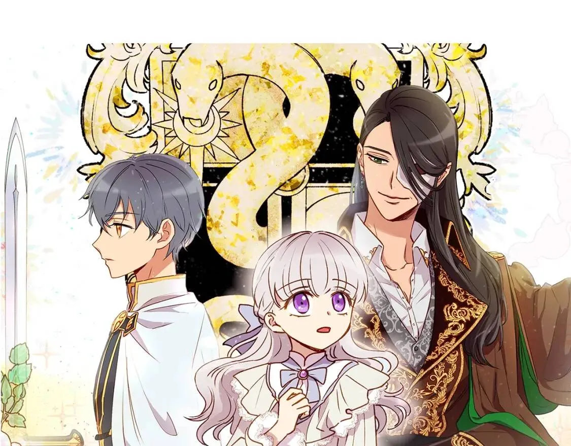 第68话 父亲挥泪告别 第5页