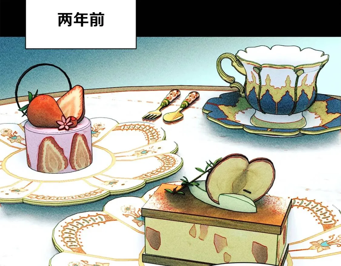第68话 父亲挥泪告别 第41页