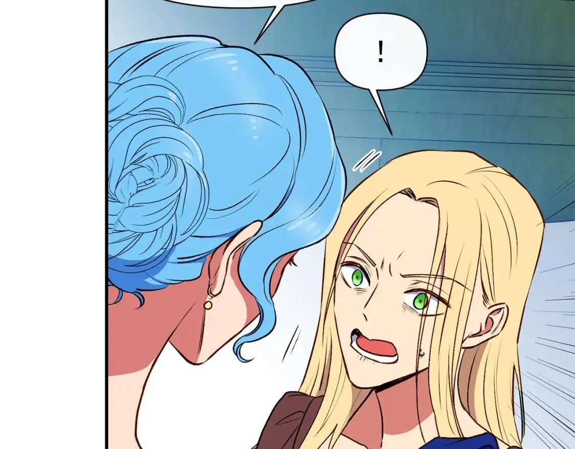 第66话 抉择 第21页