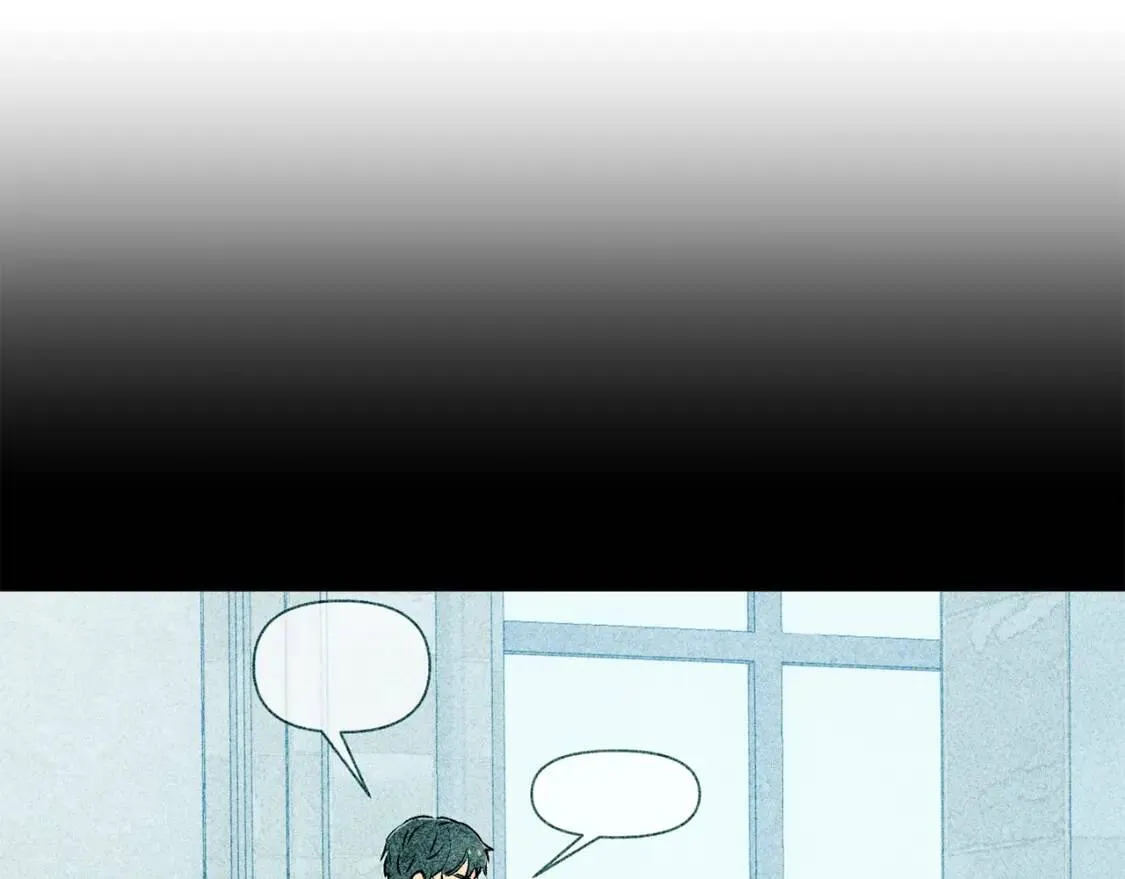第65话 该启程了 第28页