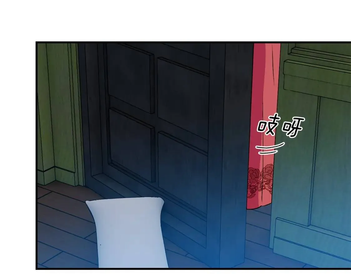 第65话 该启程了 第159页
