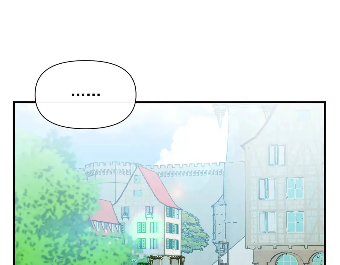 第二季 · 启· 被求婚的魔女 第26页