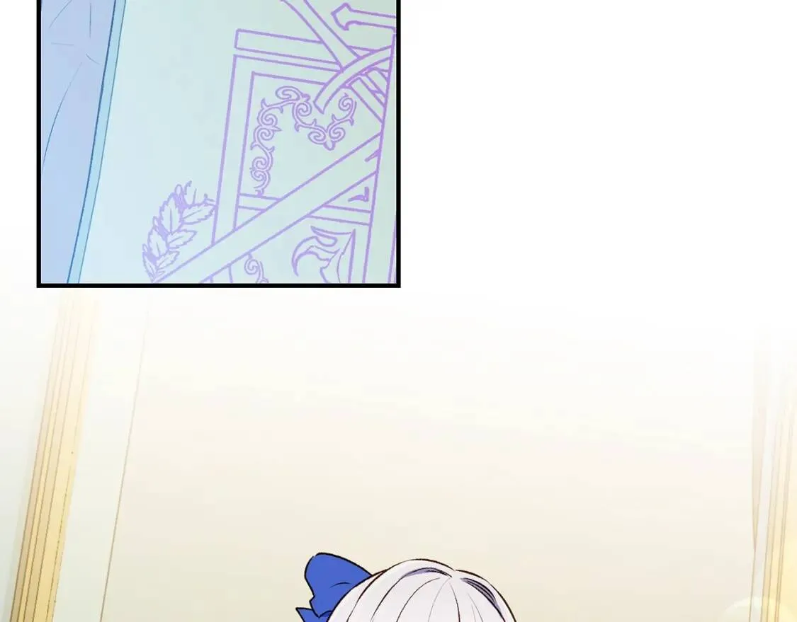第二季 · 启· 被求婚的魔女 第33页