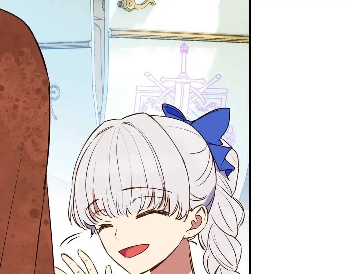 第二季 · 启· 被求婚的魔女 第62页