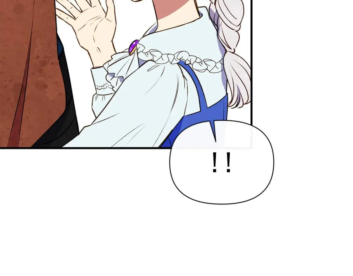第二季 · 启· 被求婚的魔女 第63页