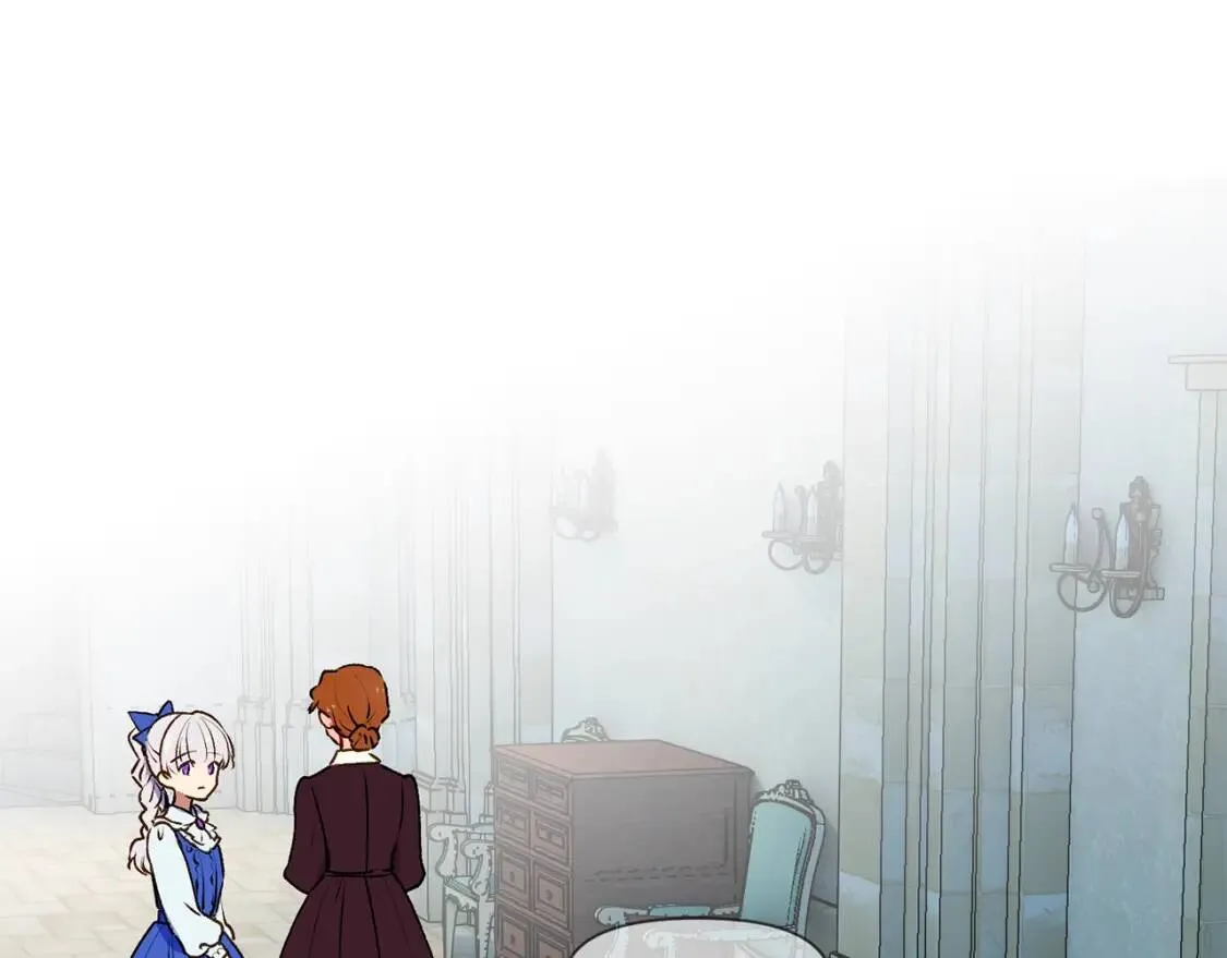 第二季 · 启· 被求婚的魔女 第87页