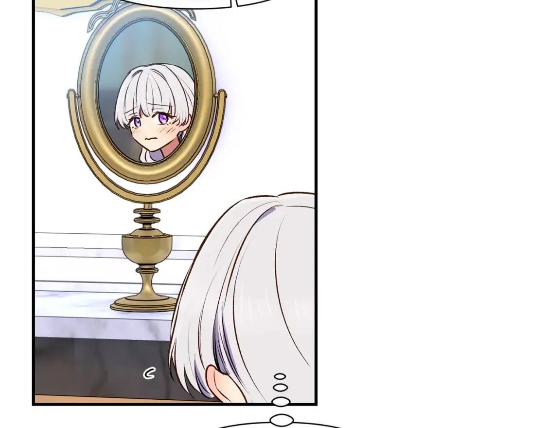 第二季 · 启· 被求婚的魔女 第121页