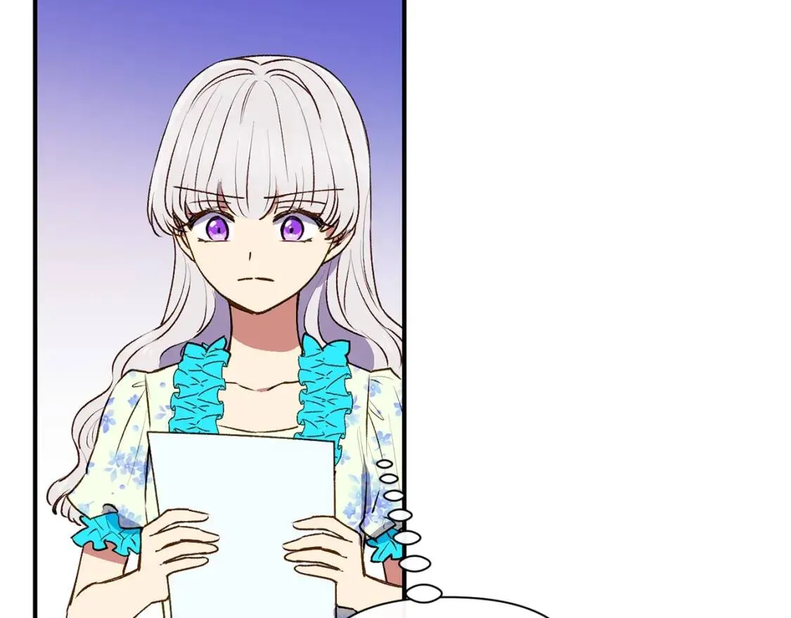 第二季 · 启· 被求婚的魔女 第138页