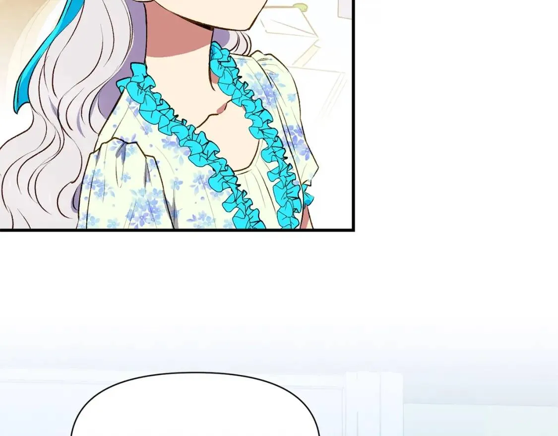 第二季 · 启· 被求婚的魔女 第150页