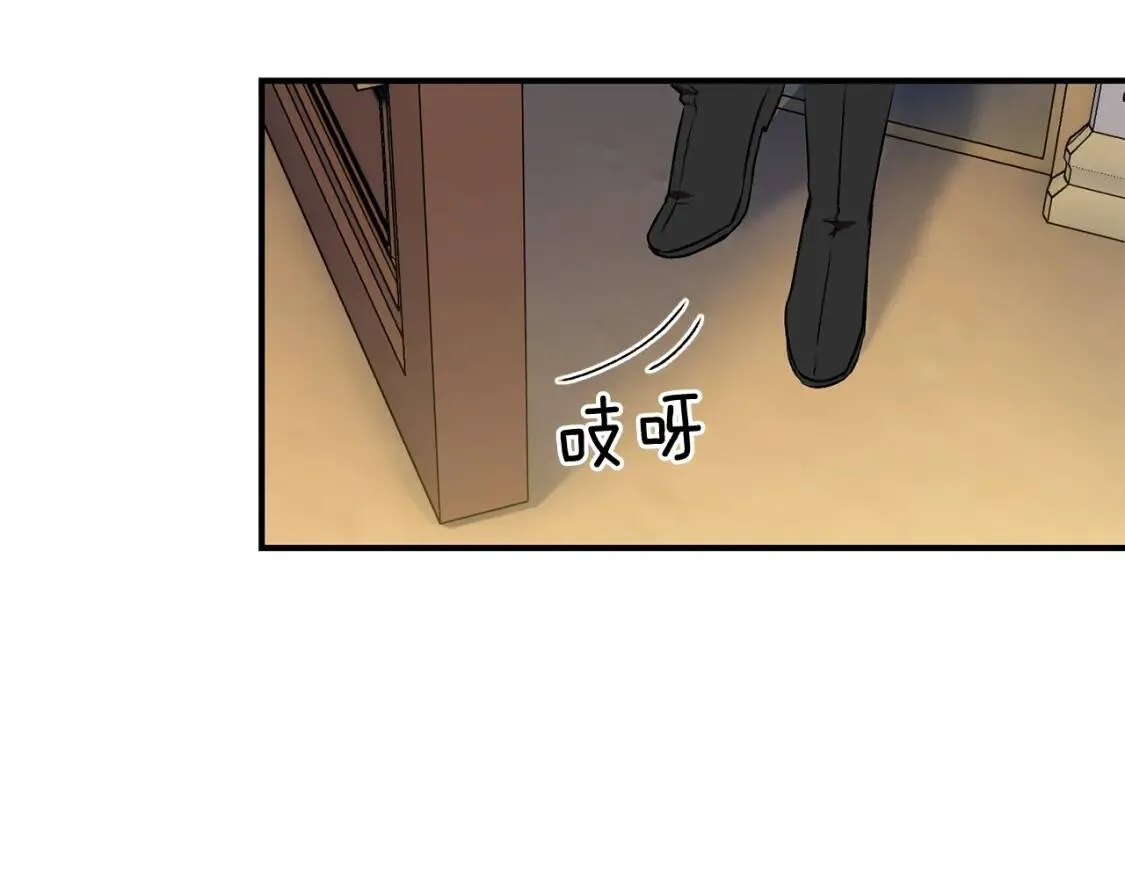 第一季完结话 春季雨到来 第6页