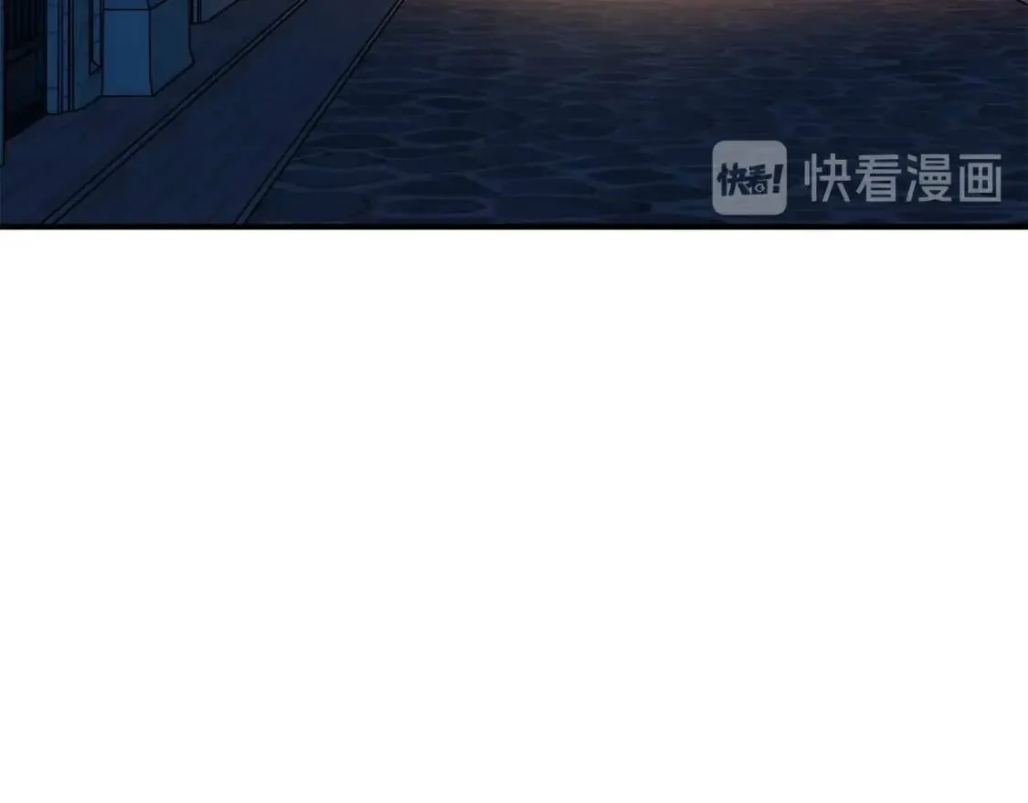 第一季完结话 春季雨到来 第116页