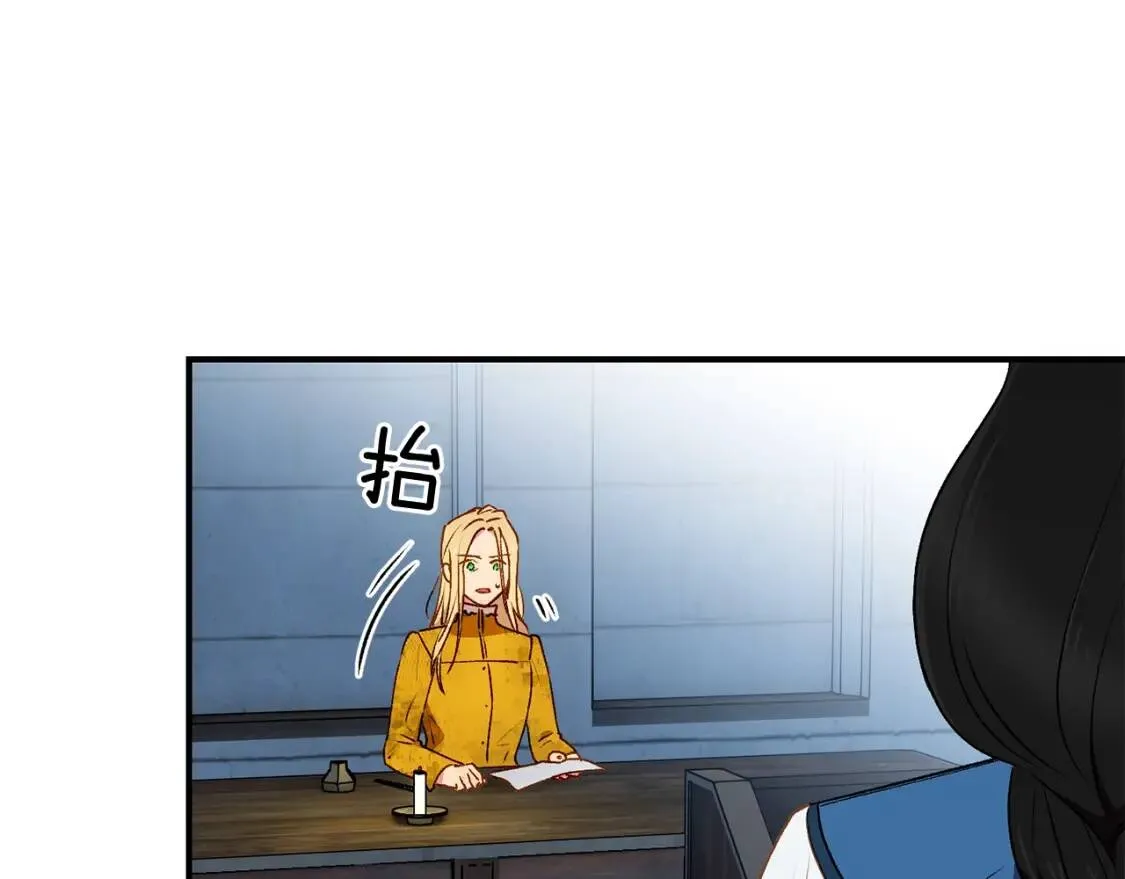 第一季完结话 春季雨到来 第132页