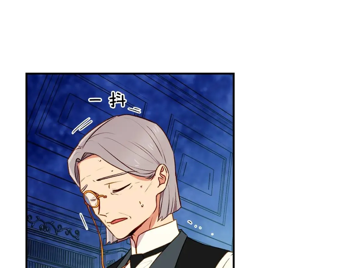 第一季完结话 春季雨到来 第149页