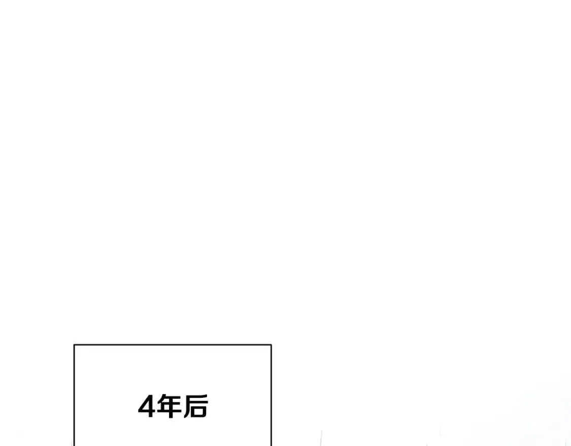 第一季完结话 春季雨到来 第167页