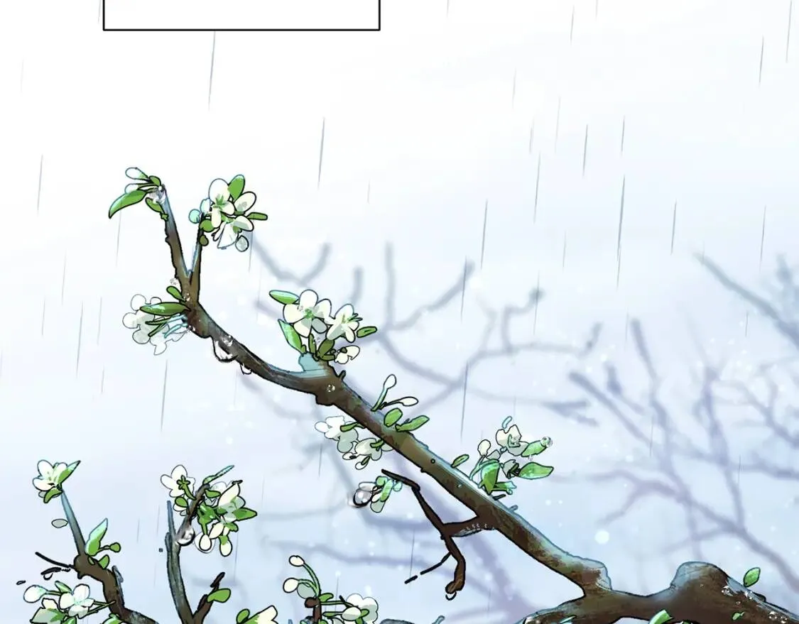 第一季完结话 春季雨到来 第168页