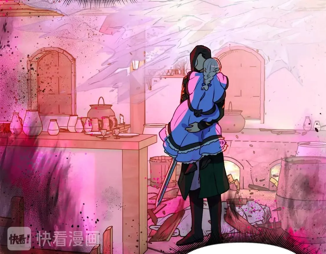 第61话 剑指斯佩拉多 第8页
