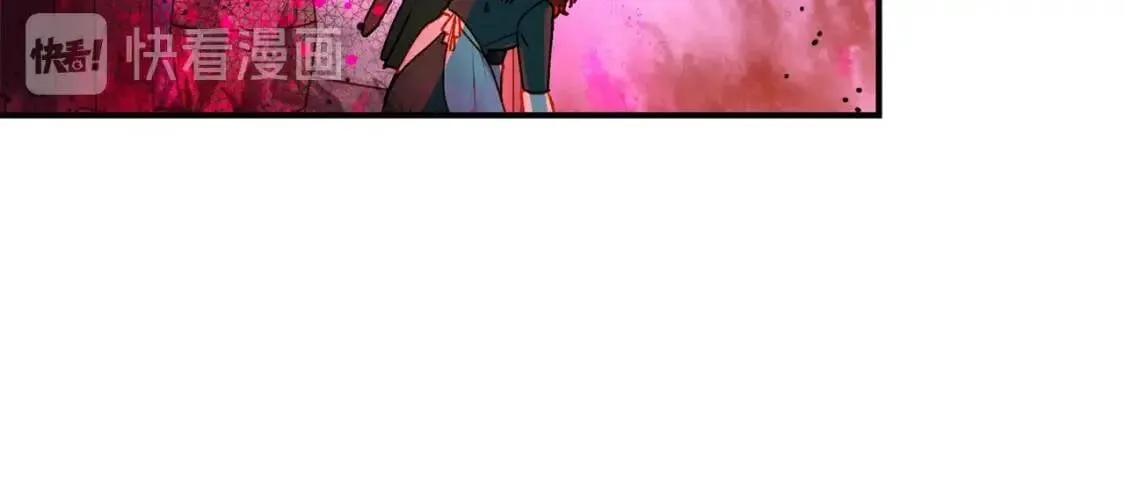 第61话 剑指斯佩拉多 第25页