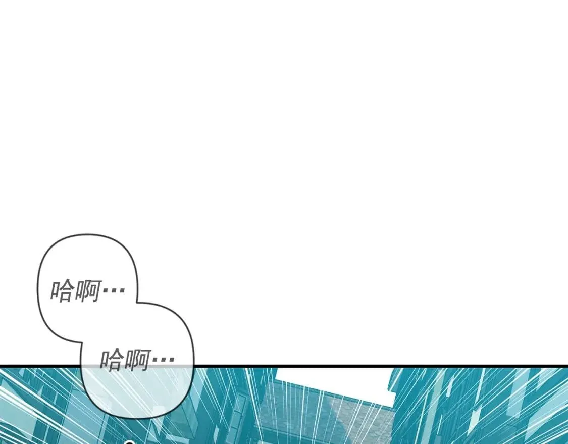 第61话 剑指斯佩拉多 第37页