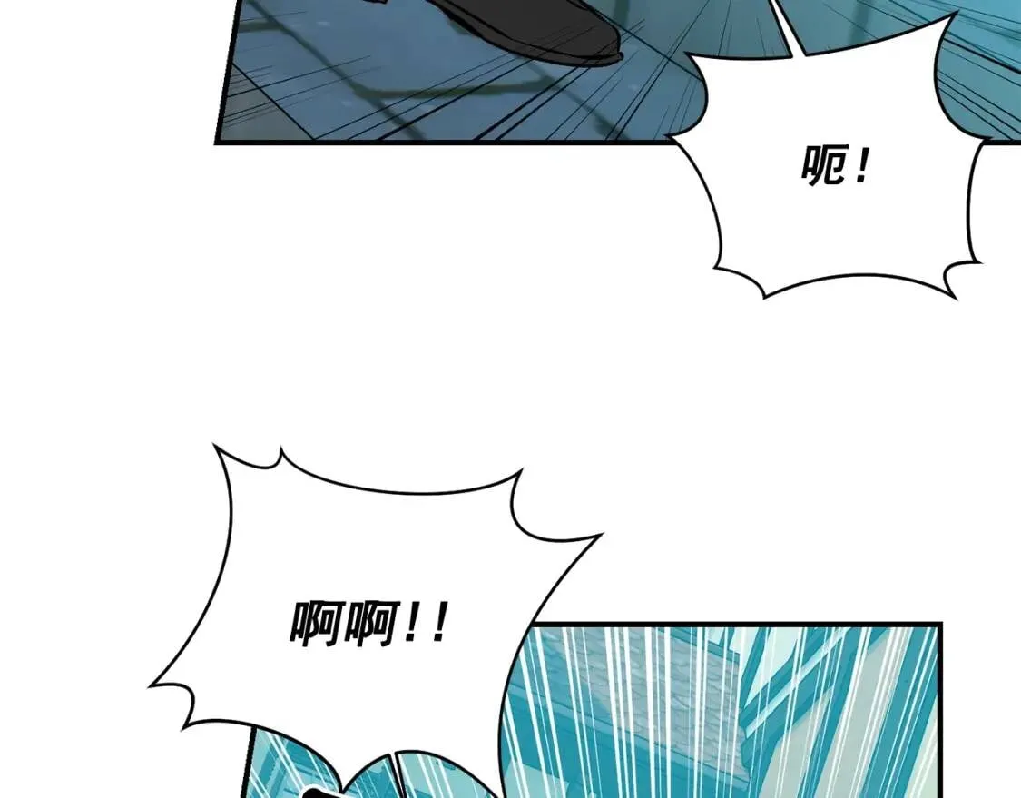 第61话 剑指斯佩拉多 第56页