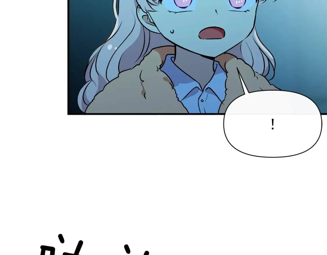 第61话 剑指斯佩拉多 第143页