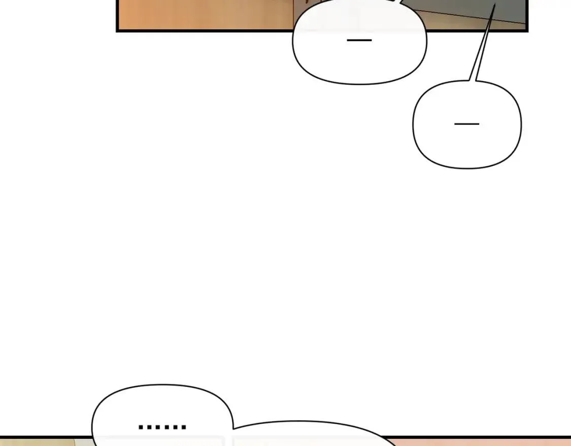 第59话 自救 第29页