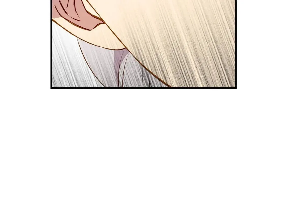 第59话 自救 第49页