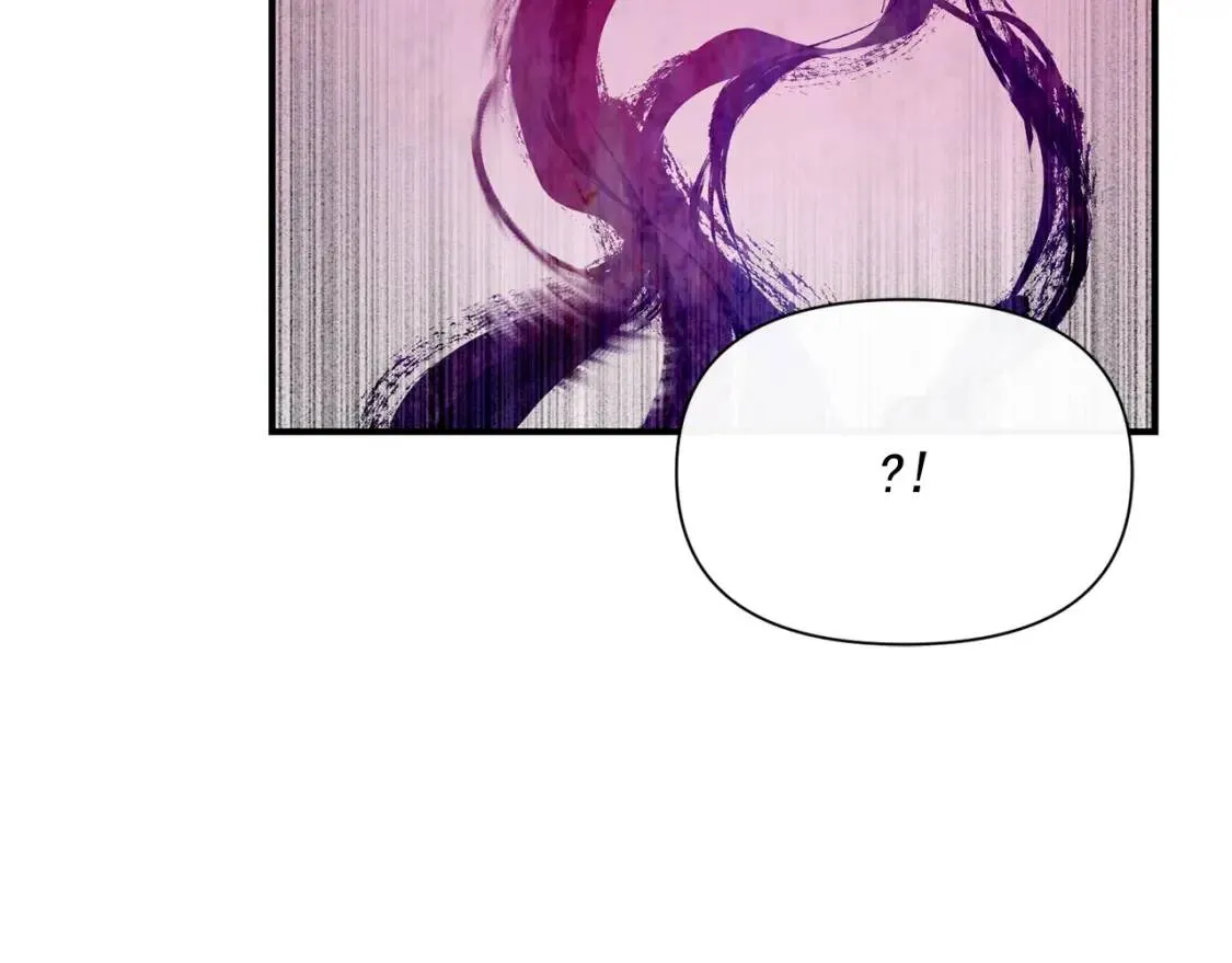 第59话 自救 第156页