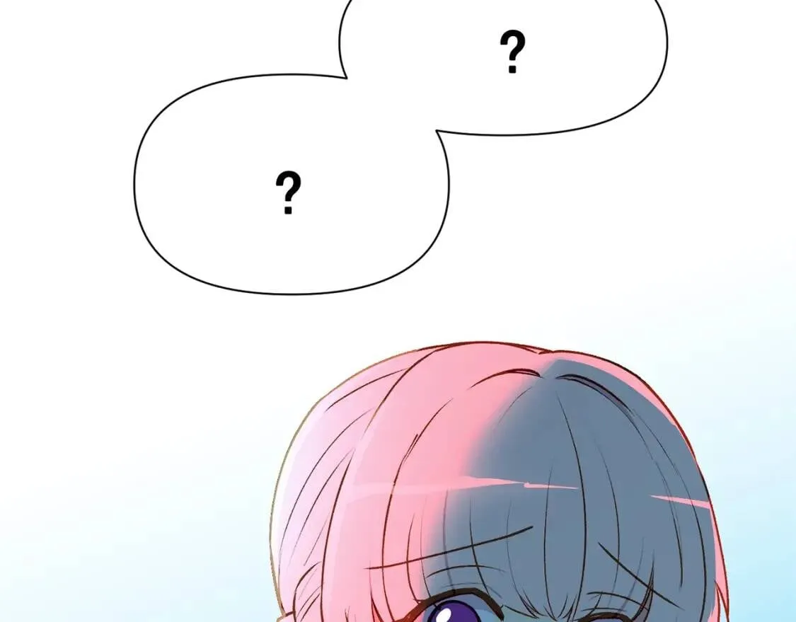 第59话 自救 第172页