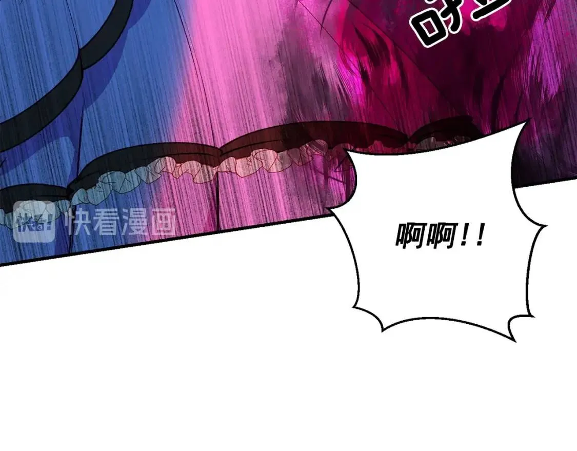 第60话 火场救人 第8页