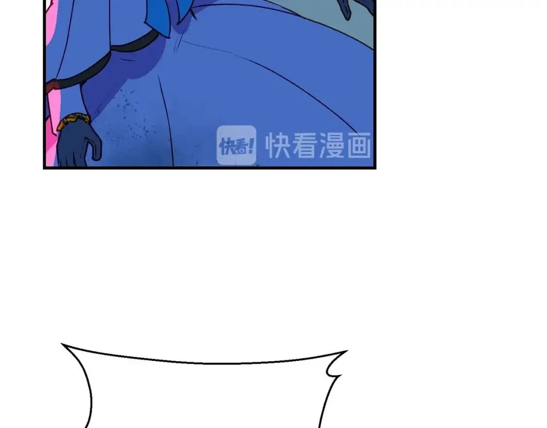 第60话 火场救人 第23页