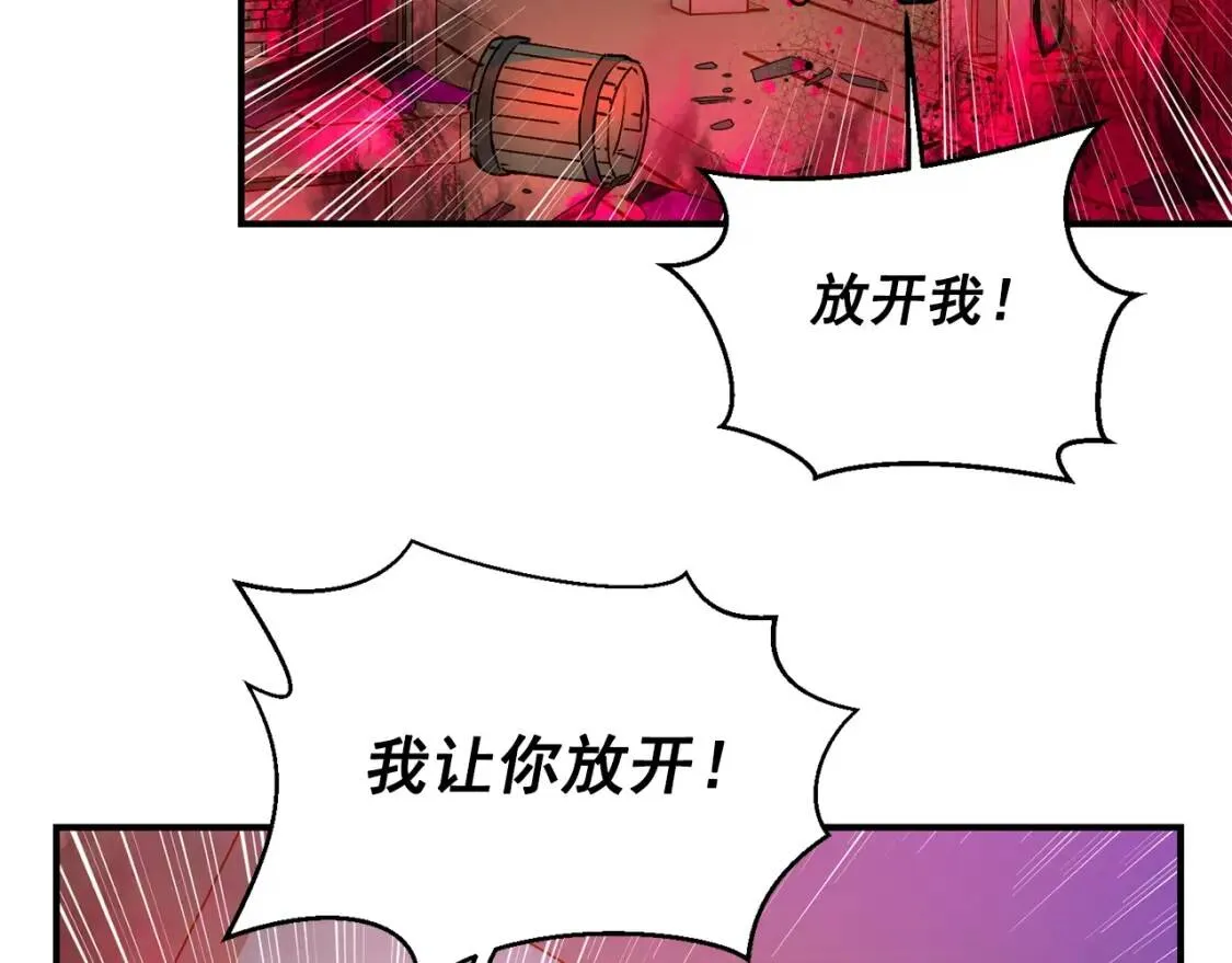 第60话 火场救人 第25页