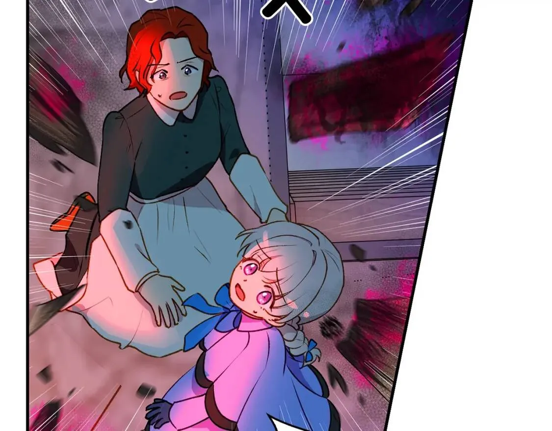 第60话 火场救人 第59页