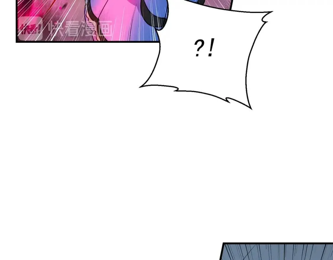 第60话 火场救人 第60页