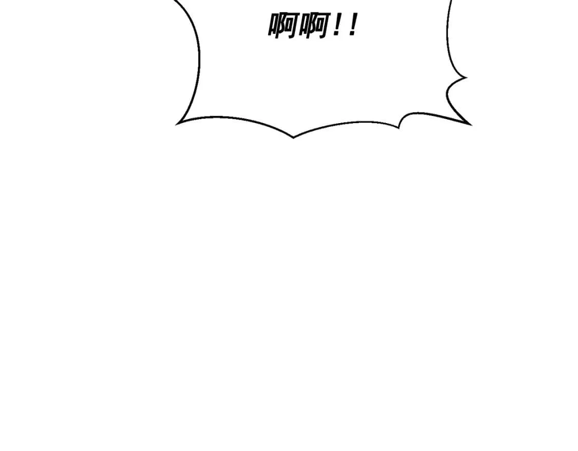 第60话 火场救人 第64页